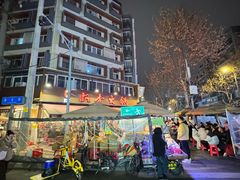 -飘香火锅(玉林西路店)