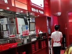 -喜家德虾仁水饺(深圳印力中心店)