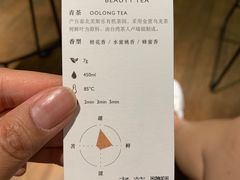 -煮叶(悠唐广场店)