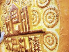 -新疆国际大巴扎