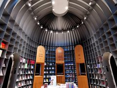 -思南书局·诗歌店