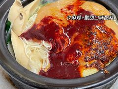 -蜀王砂锅总店