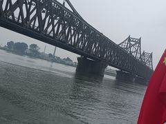 -鸭绿江断桥