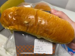 -大快乐烘焙坊(沙井店)