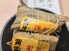 -吉野家(京北大世界店)