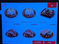 -Myth猪蹄(明洞店)