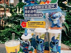 -7分甜(李沧万达店)
