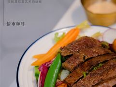 -愉市 Hippy Market(香榭里花园店)