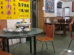 大堂-全顺斋餐厅(育芳园店)