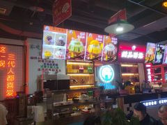 -蛙一刀·麻椒鱼火锅(金仙桥店)