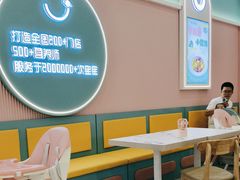 -佳儿萌豆儿童辅食餐厅(欧亚卖场店)