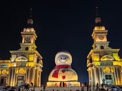 -哈尔滨音乐公园