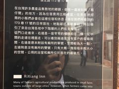 -剥皮寮历史街区