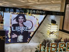 -新世界大丸百货