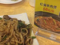 -珍味汤馆·潮汕家乡菜(保利文化广场店)