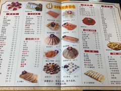 -红鼎坊·老成都火锅(新南门店)