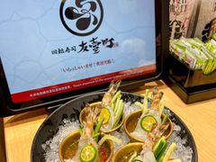 -友壹町寿司(佛山新DNA店)