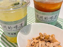 -桂满陇·手作小笼包&江南叫花鸡(中山公园店)