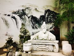 -古琴台