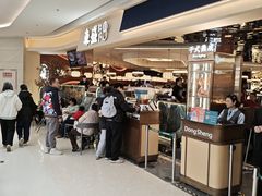 -東盛炭烤自助料理(玄武招商花园城店)