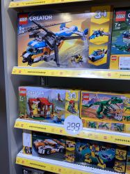-乐高授权专卖店(鲁能城购物中心店)