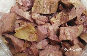 Pork Lung Bubble with Vermicelli