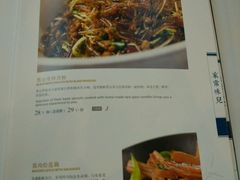 菜单-眉州东坡(亚运村店)