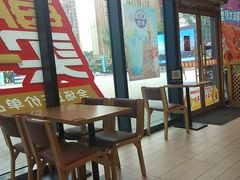 -德克士(腾达店)