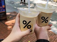 -% Arabica阿拉比卡咖啡(武汉天地店)