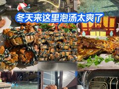 -裕龙汤泉