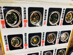 -红星光发煲仔饭(大石街店)