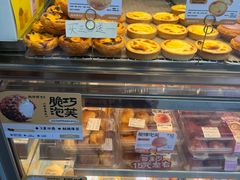 -鲍师傅糕点(江苏路店)