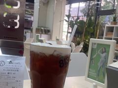 -813芭依珊 BAESAn(皇冠十畝地店)