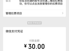 -大东北首席烤冷面(学府路店)