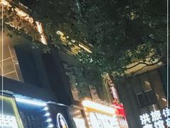 -江城燕子大排档(江汉路步行街店)