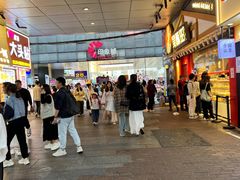 -长沙悦方ID MALL