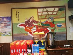 -老边饺子馆(西站店)