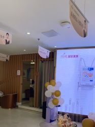 -深圳美莱医疗美容医院