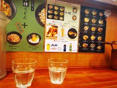 -逢阪にこにこ庵