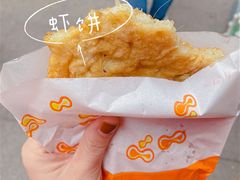 -金山嘴渔村