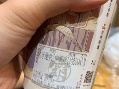 -霸王茶姬(南强街店)