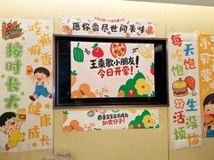 -海底捞火锅(太阳宫凯德mall店)