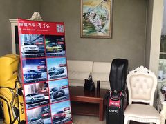 -金鸡湖高尔夫会员专属俱乐部