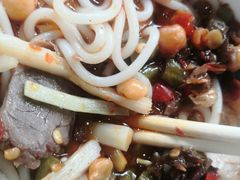 -1817大碗牛肉粉