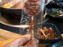 -湊湊火锅·茶憩(上海合生汇店)