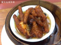 豆豉凤爪-香港仔茶餐厅(凤阳店)