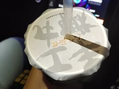 -人在茶在(华南店)