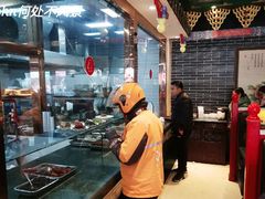 -四宜糕团店(南大街店)
