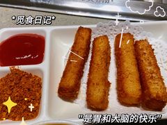 -海底捞火锅(高新万达店)