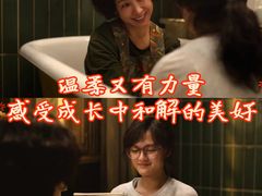 -万达影城(惠济万达广场IMAX店)